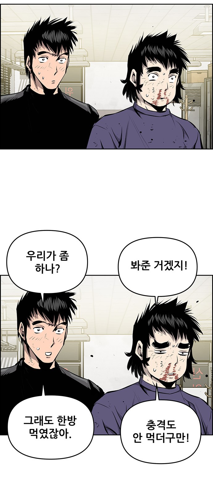 44 페이지