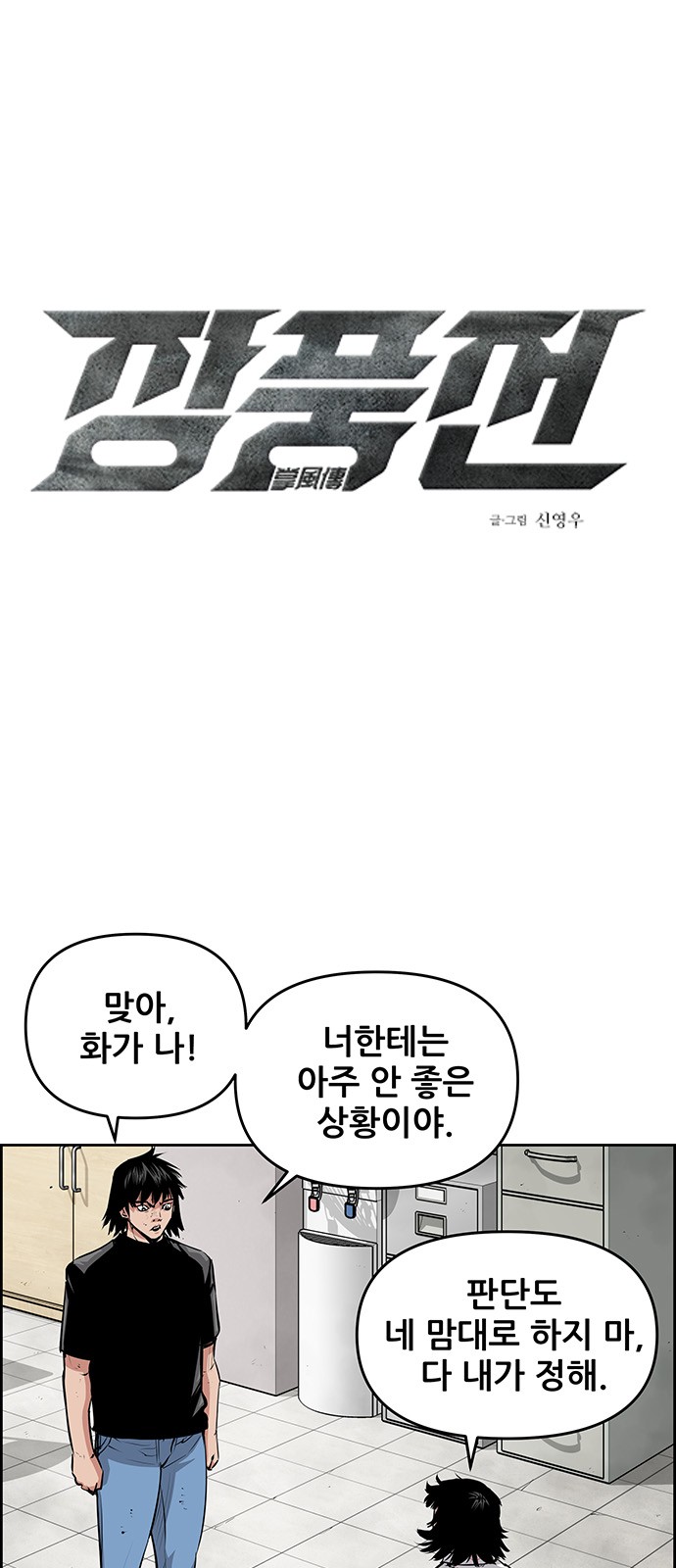 1 페이지