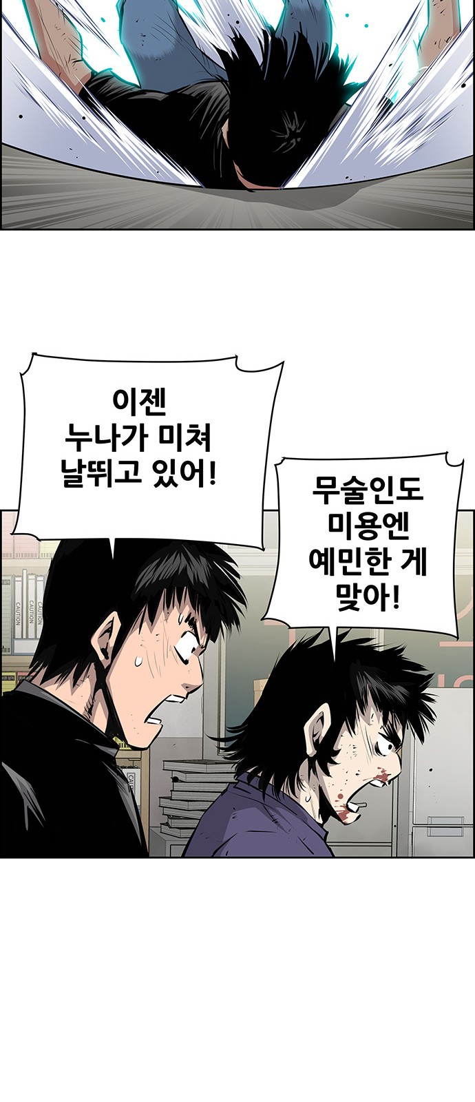 32 페이지