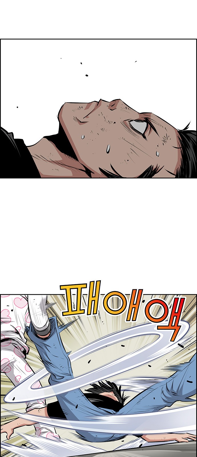 36 페이지