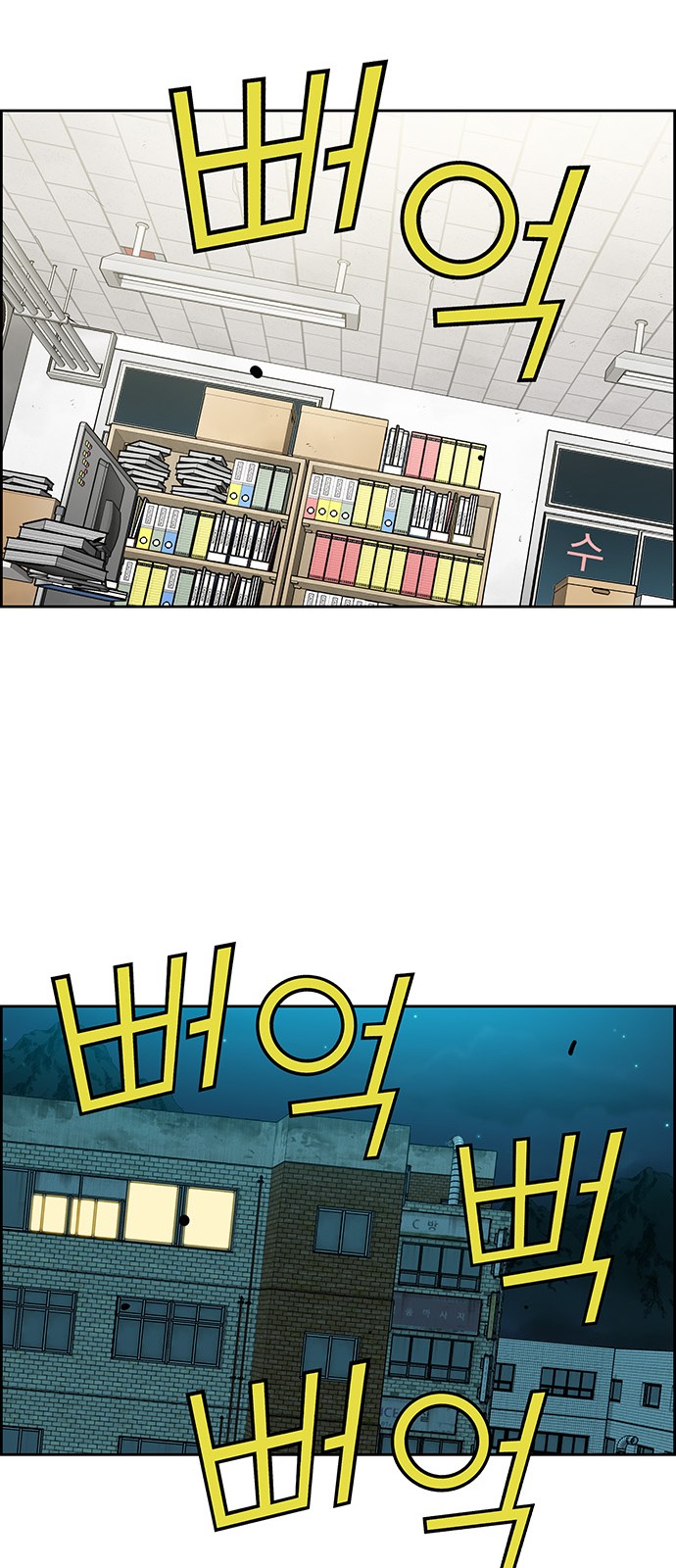 41 페이지