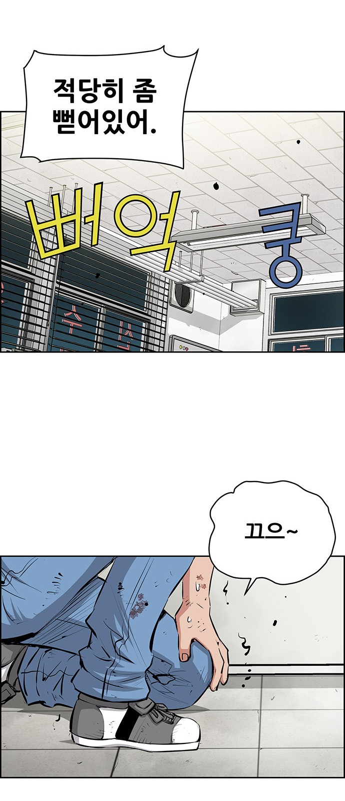 44 페이지