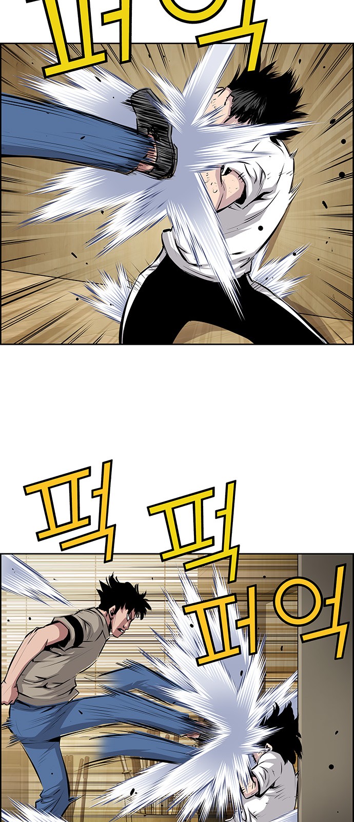 10 페이지