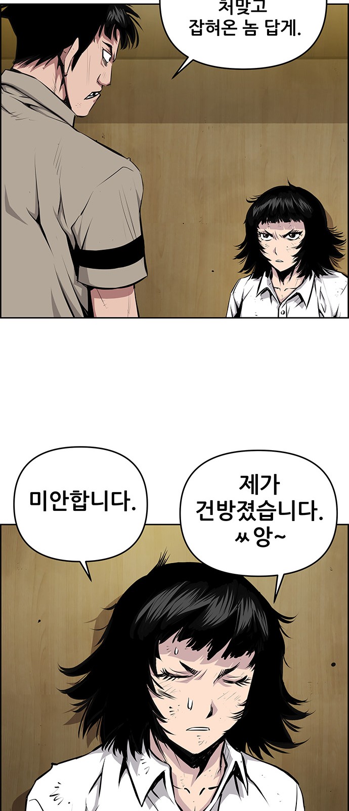 22 페이지