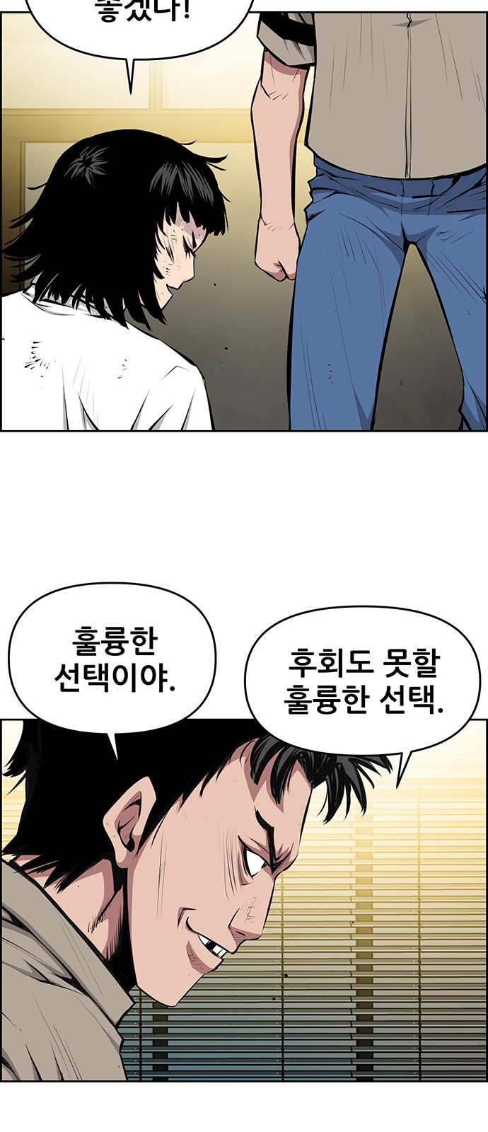 24 페이지