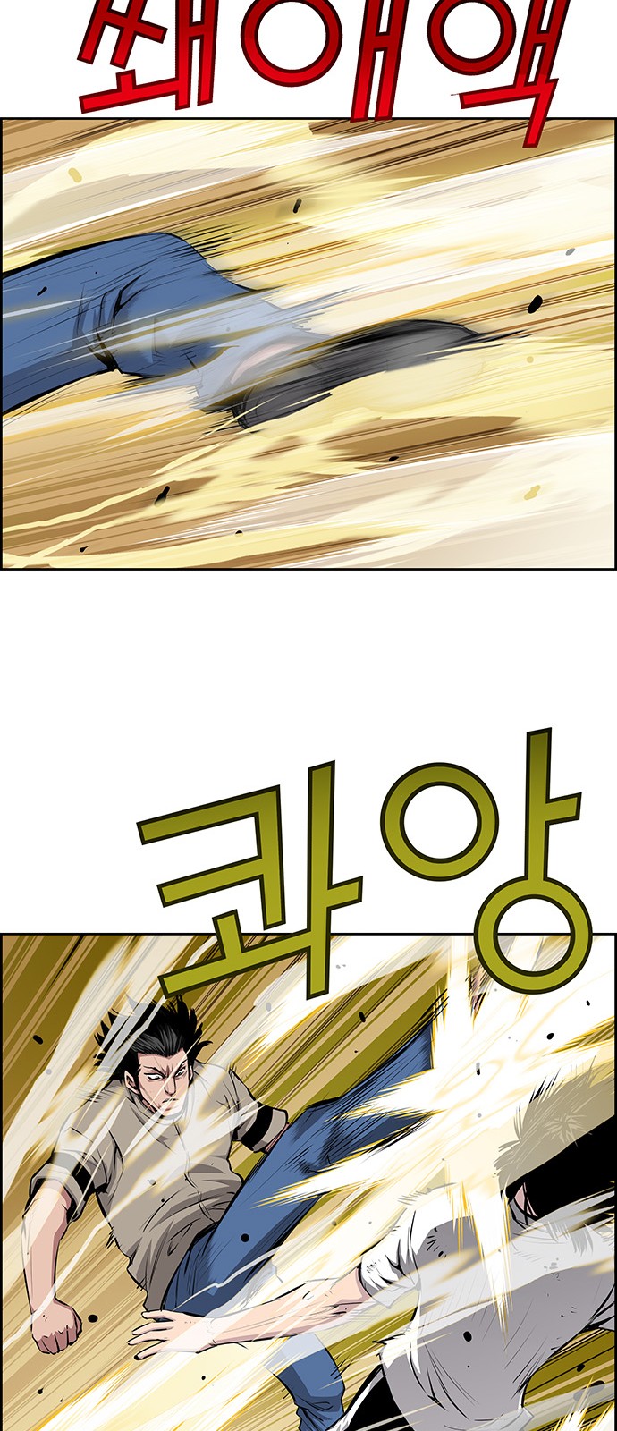 27 페이지