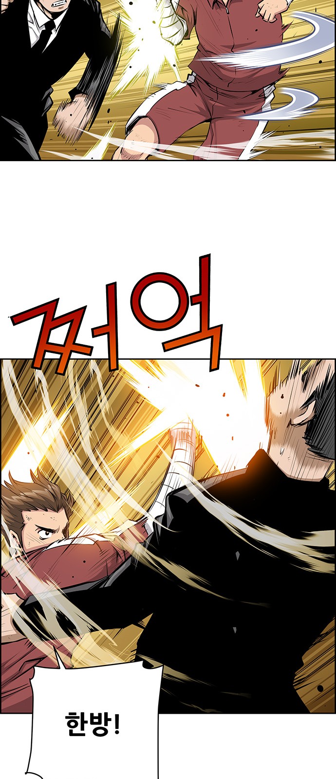 14 페이지