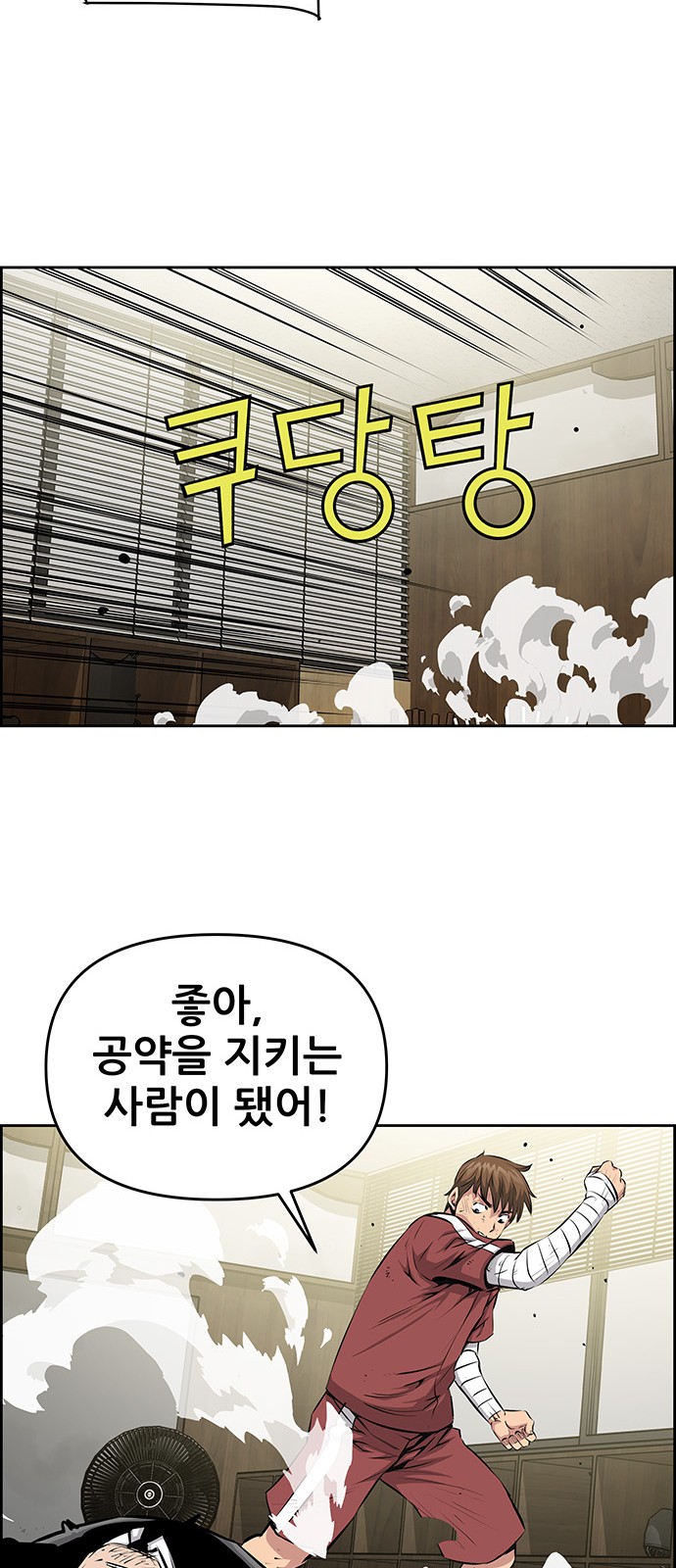 15 페이지