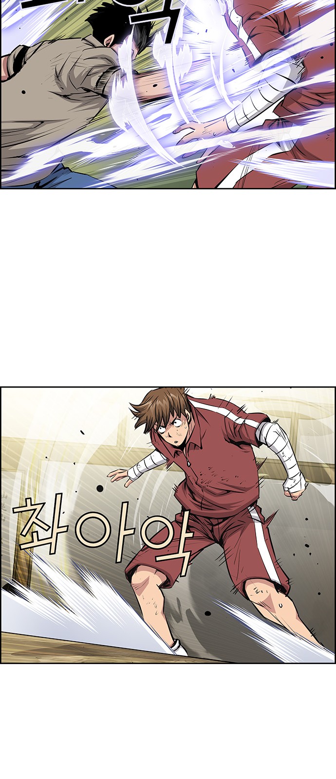 17 페이지