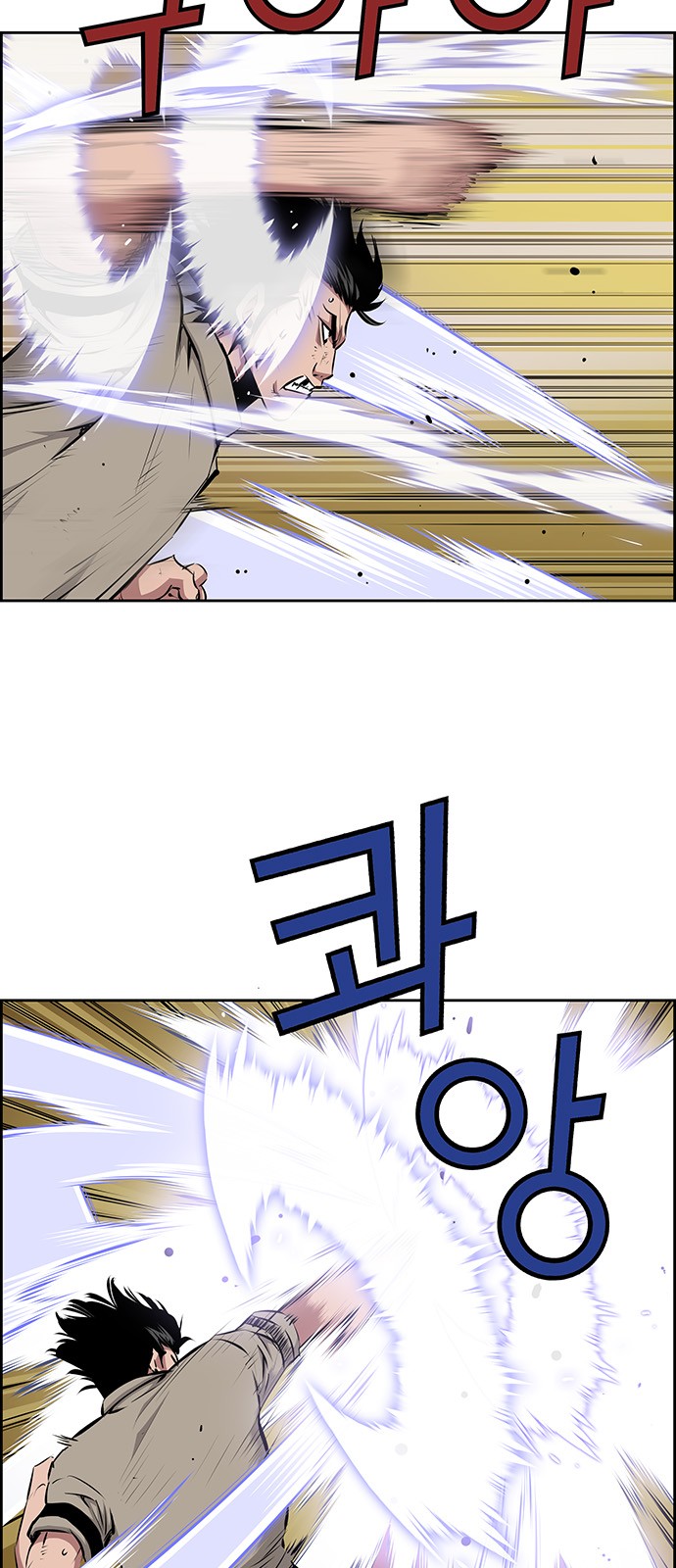29 페이지