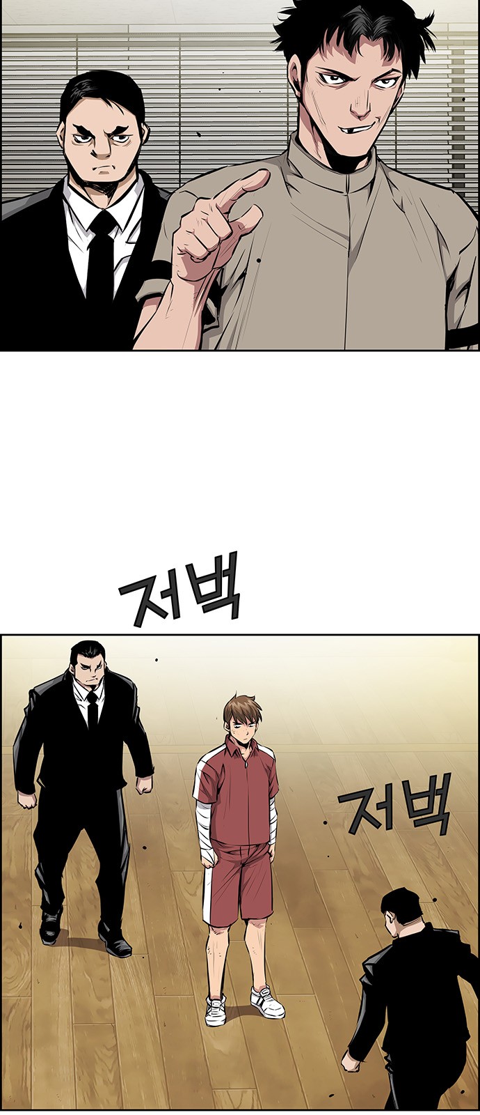 3 페이지