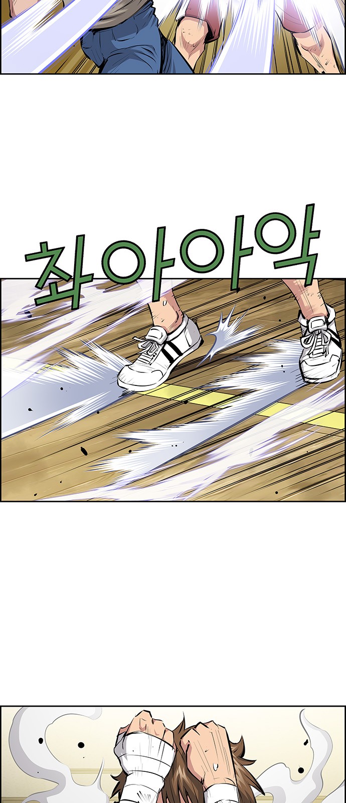 30 페이지