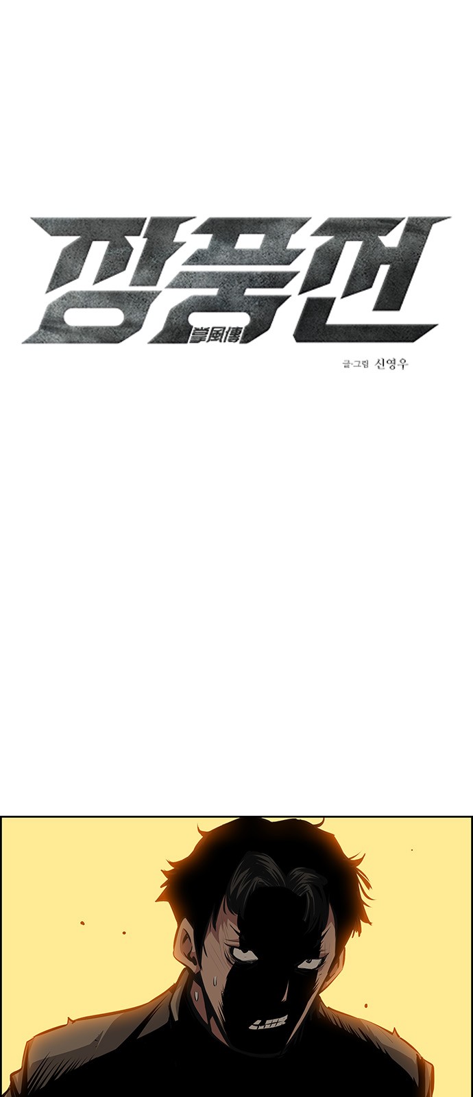 1 페이지
