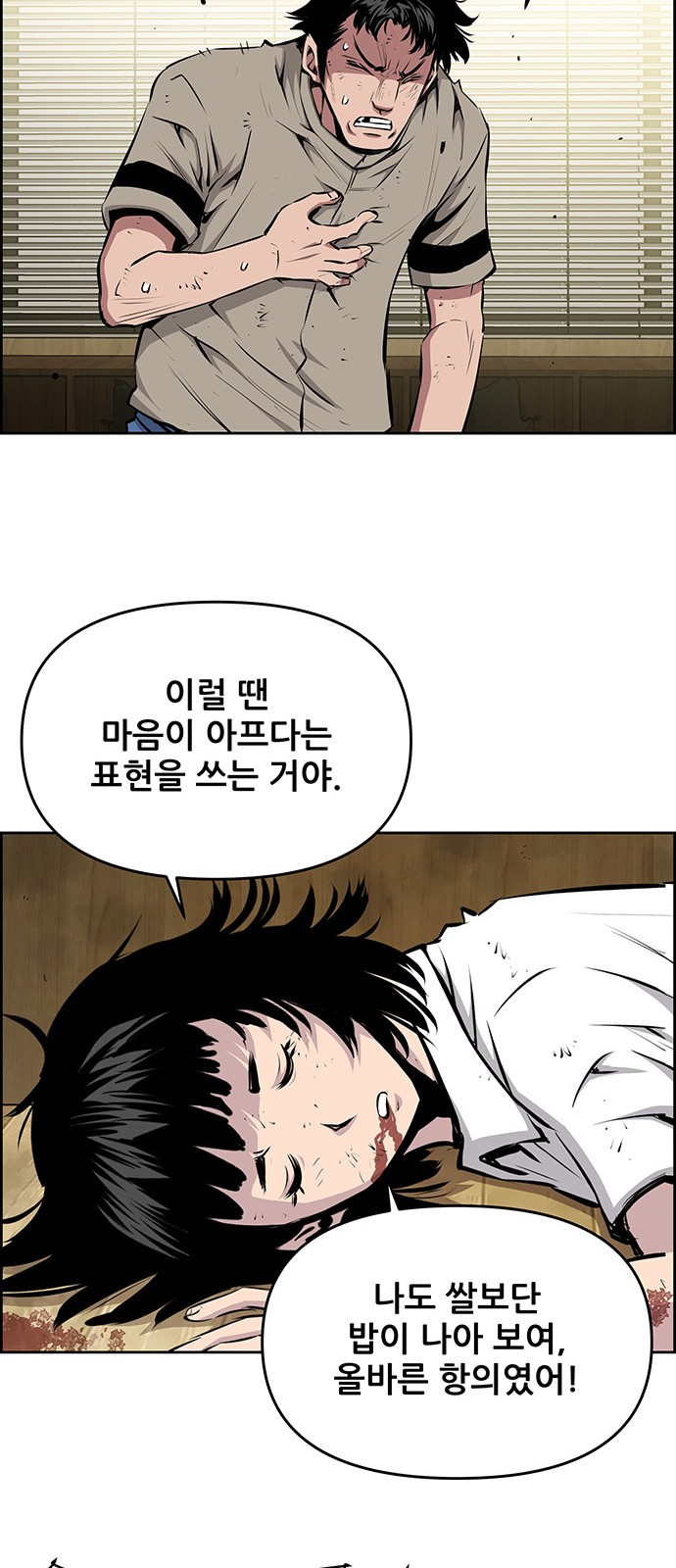 10 페이지