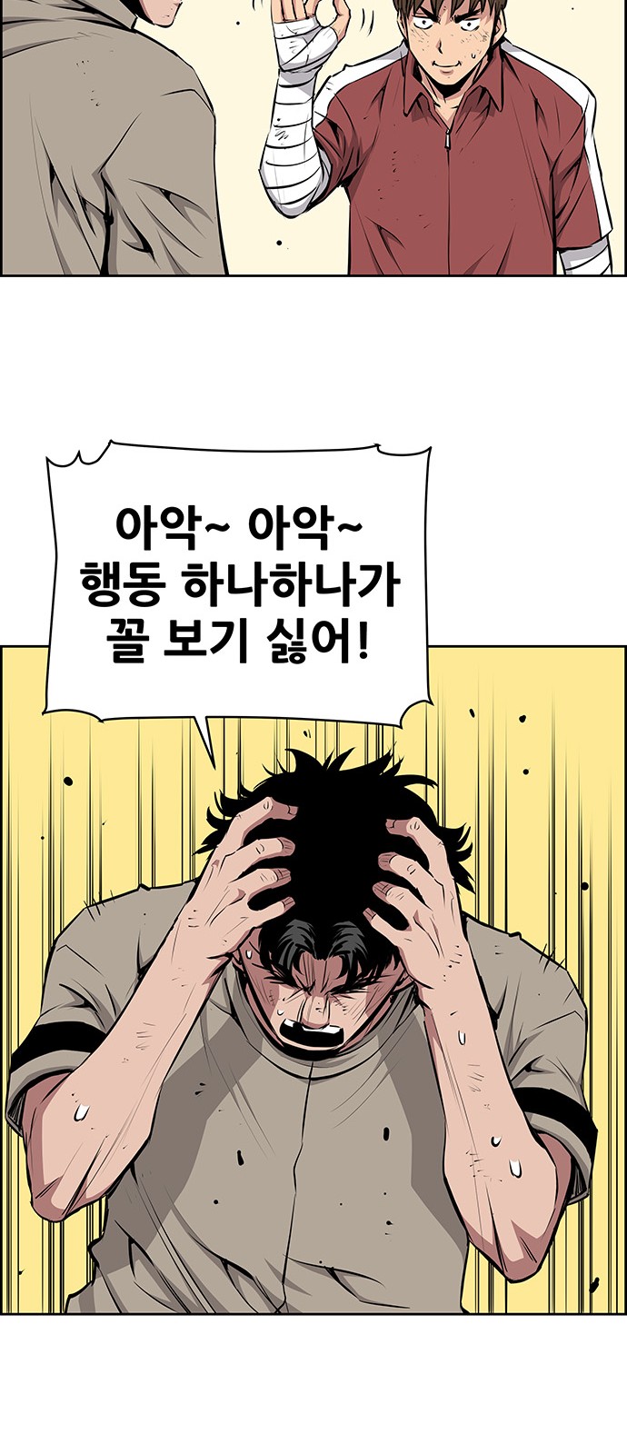 15 페이지