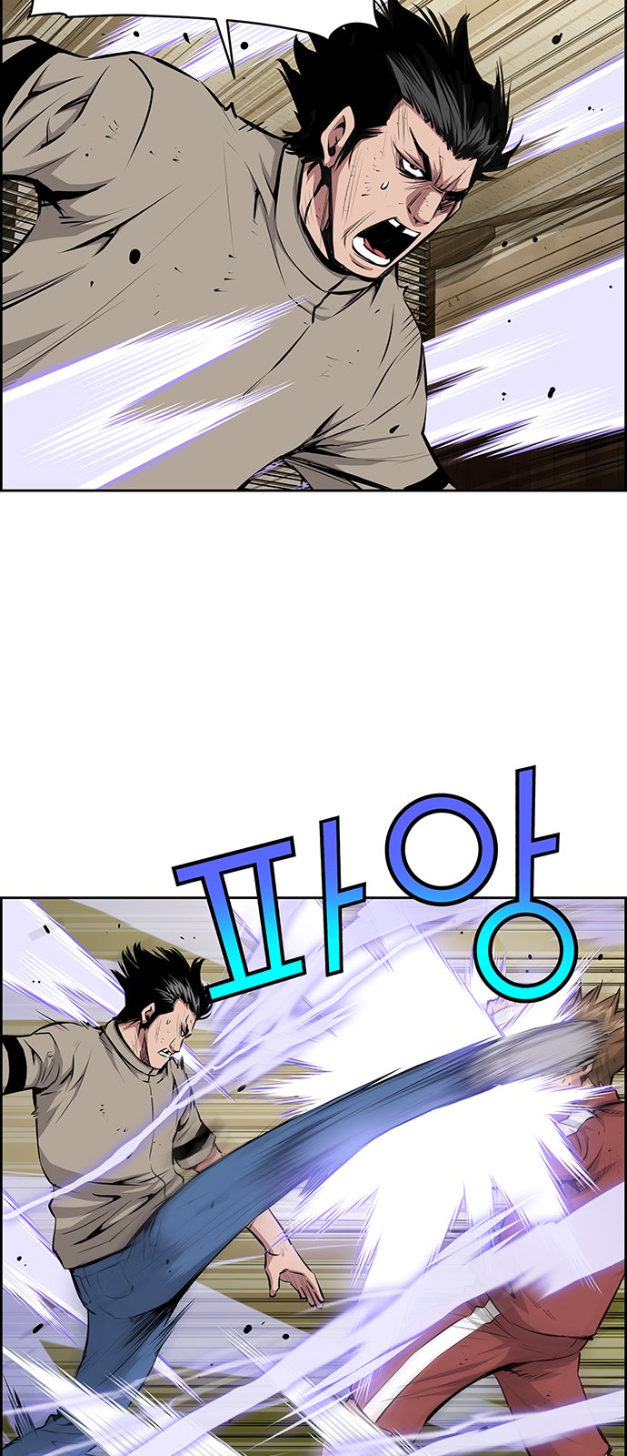 18 페이지