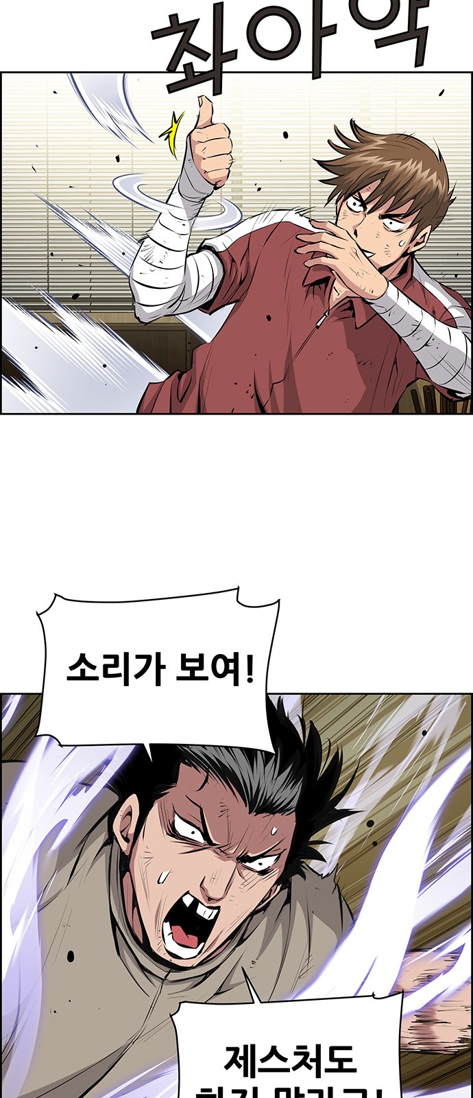 21 페이지