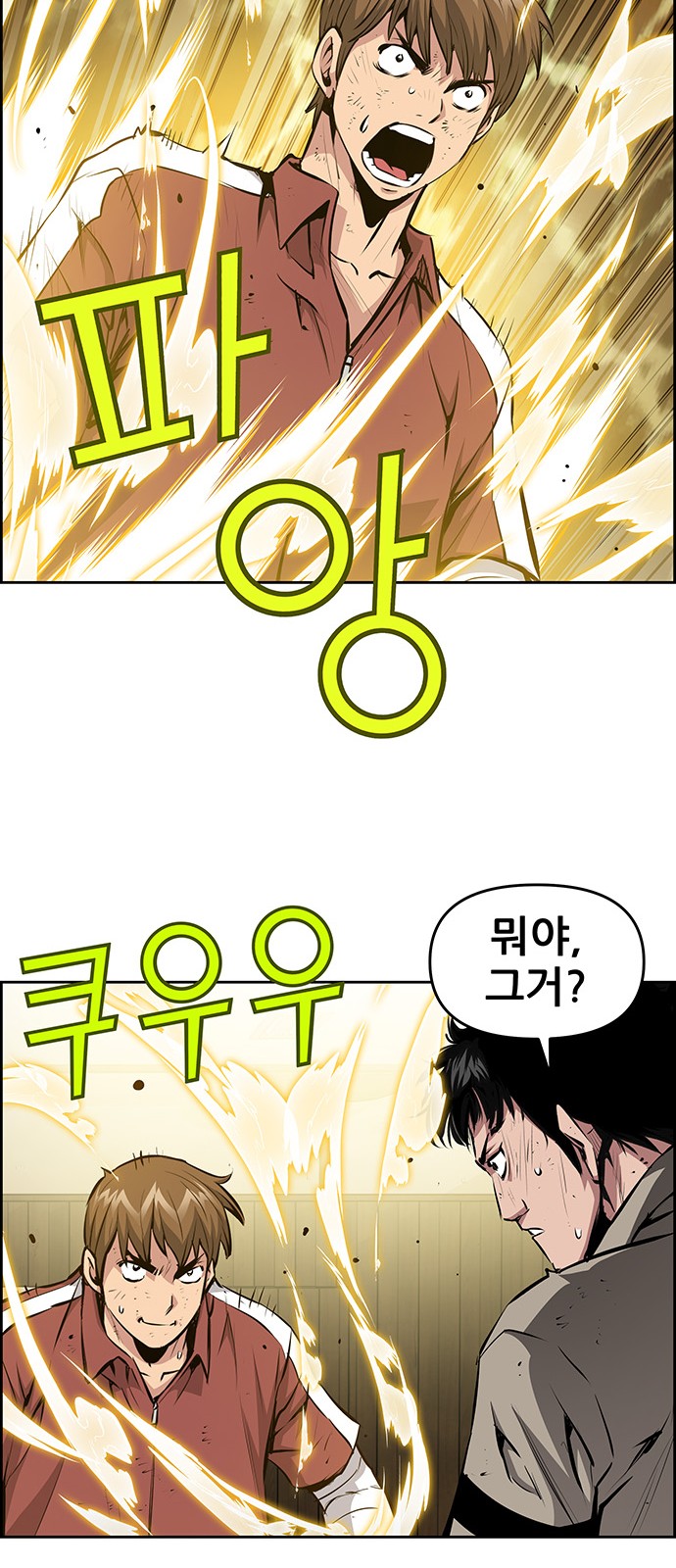 33 페이지