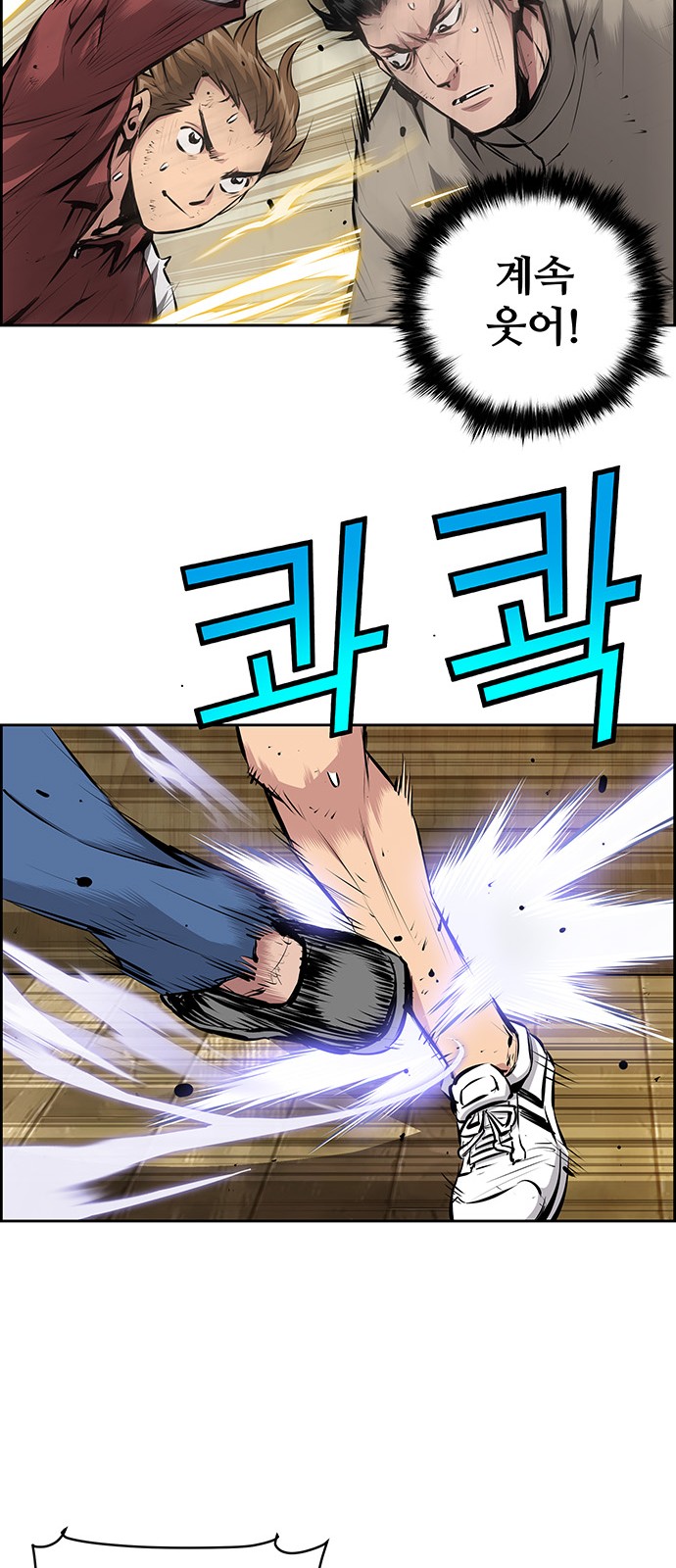 16 페이지