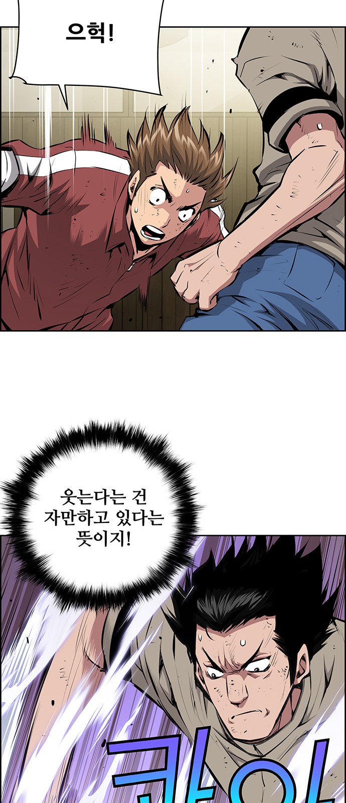 17 페이지