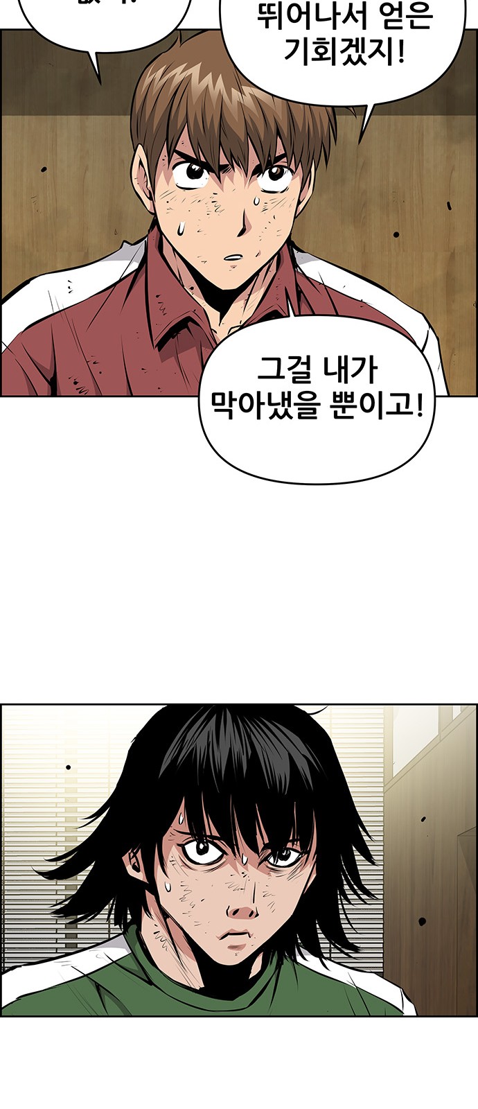 24 페이지