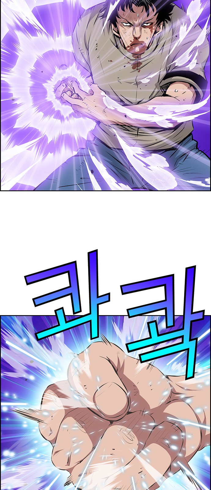 40 페이지