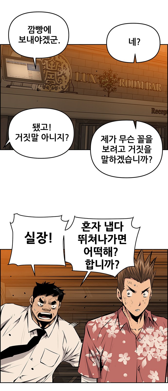 20 페이지