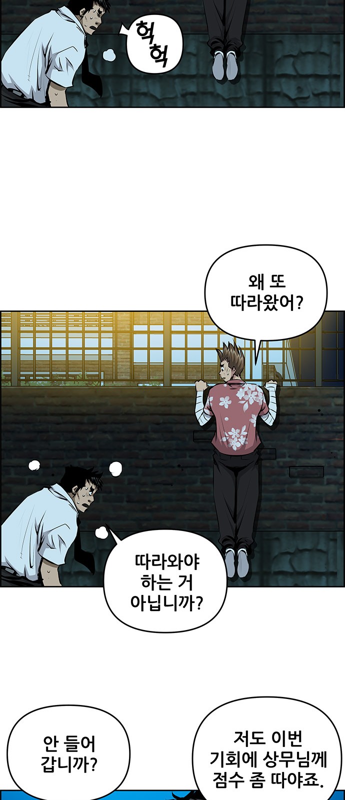 44 페이지