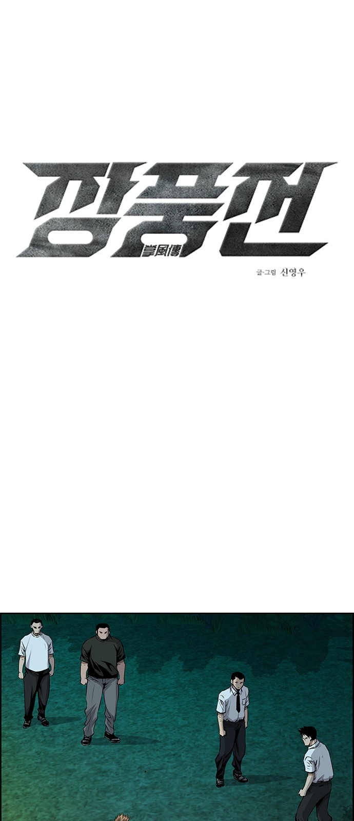 1 페이지