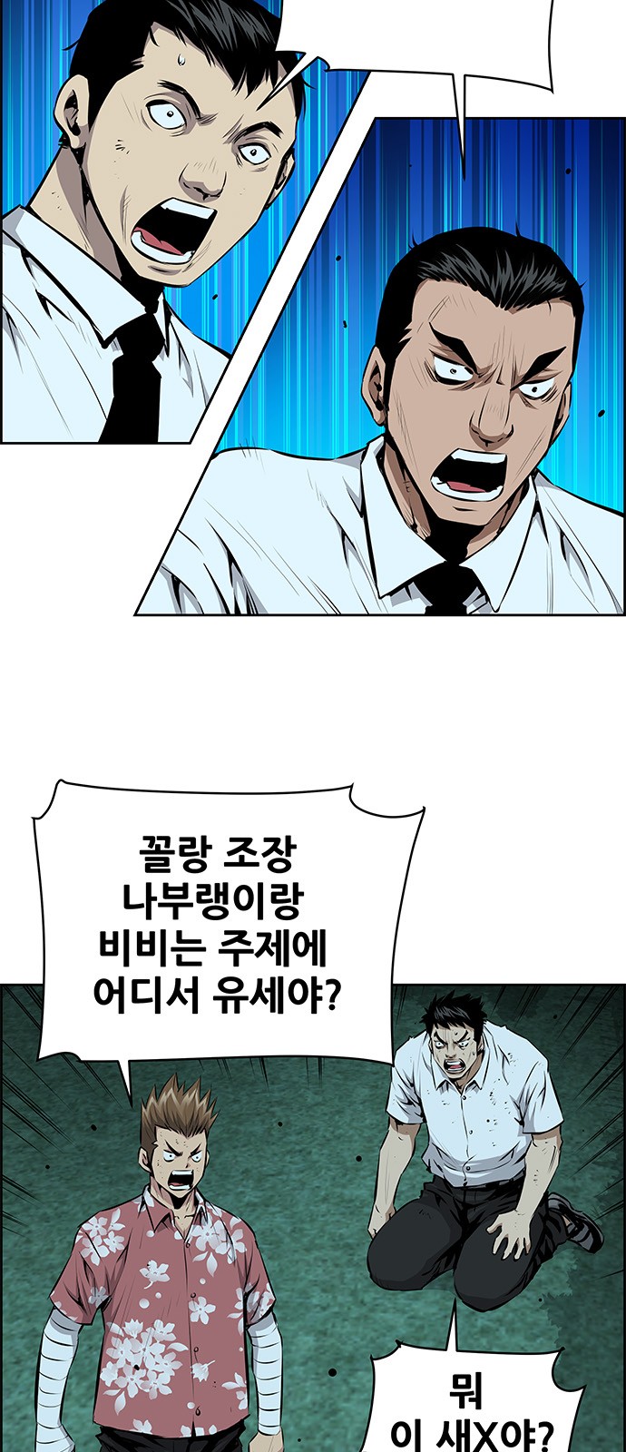18 페이지