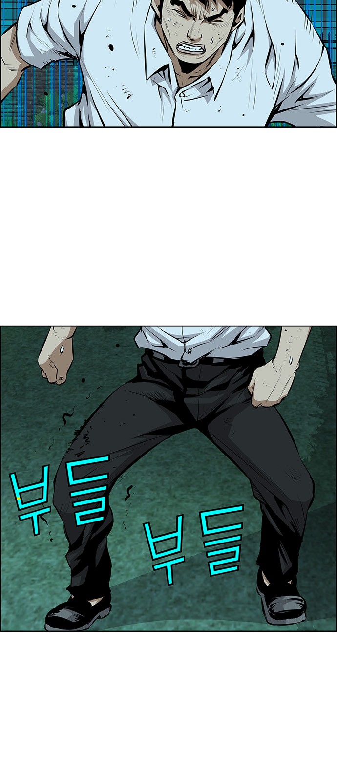 22 페이지