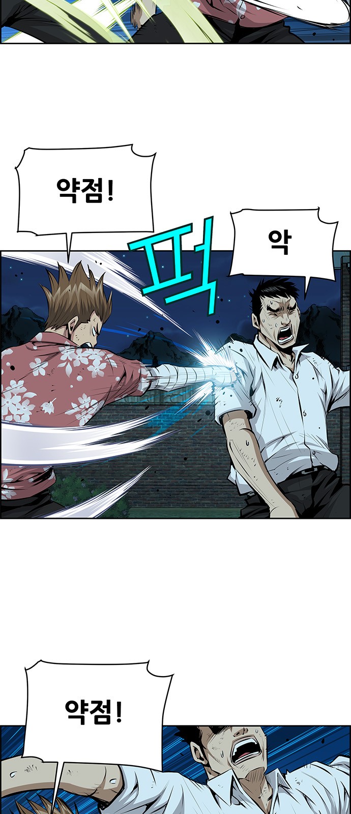 24 페이지