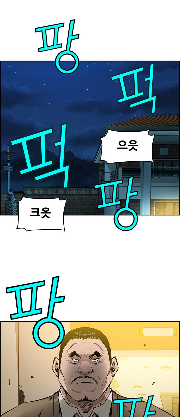 34 페이지