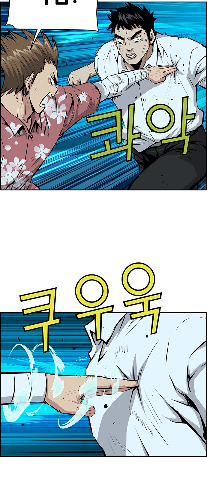 9 페이지