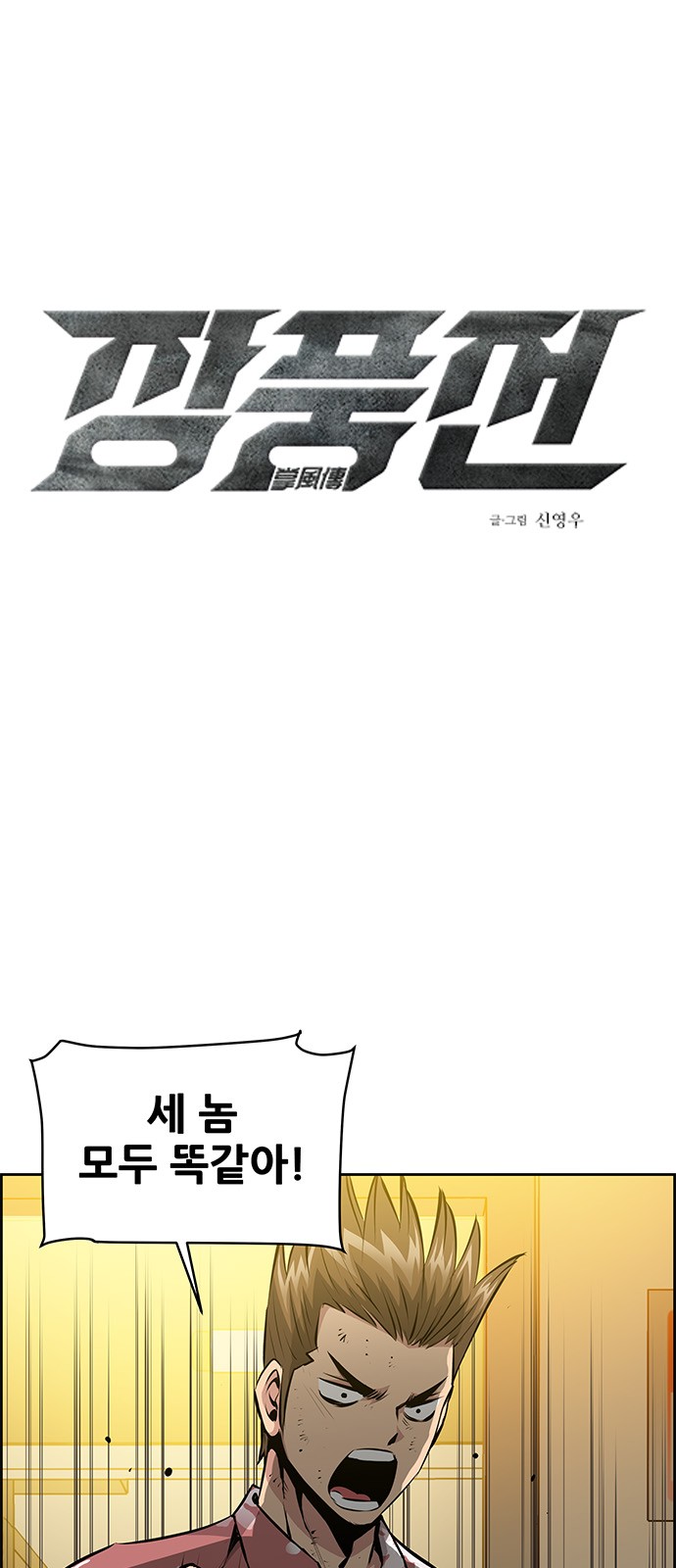 1 페이지
