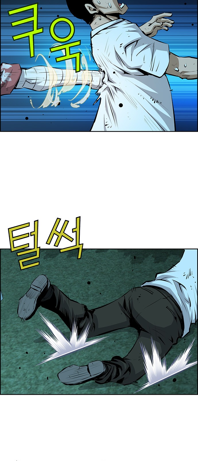 16 페이지