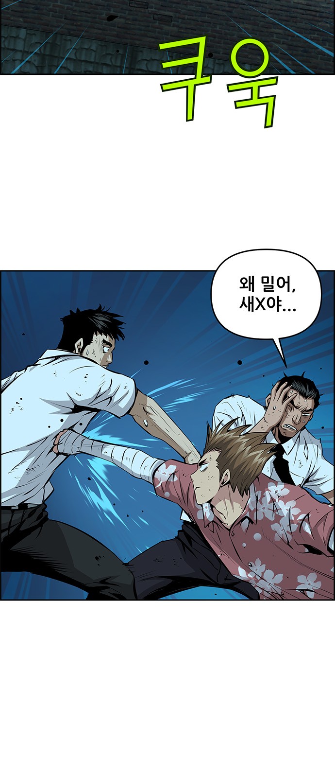 18 페이지