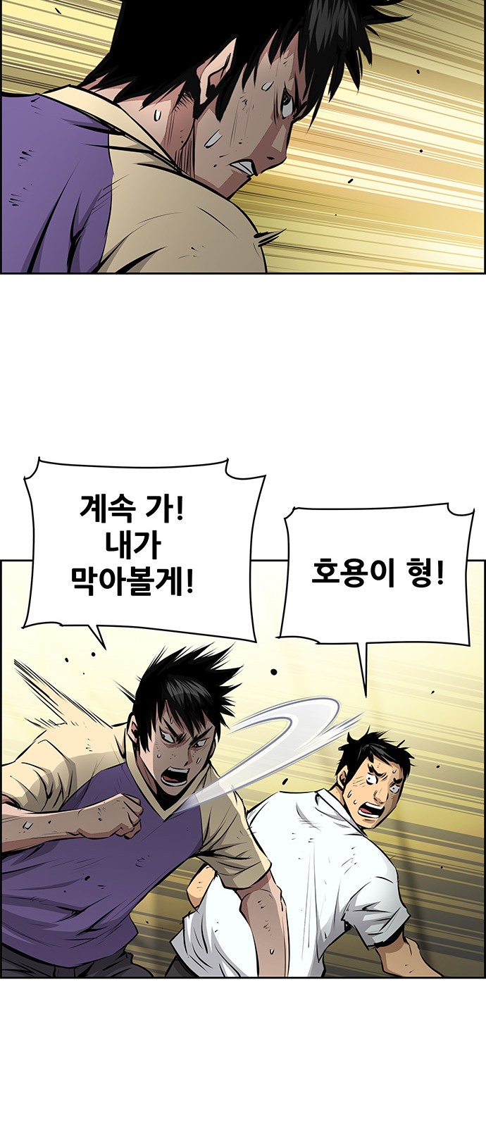 45 페이지