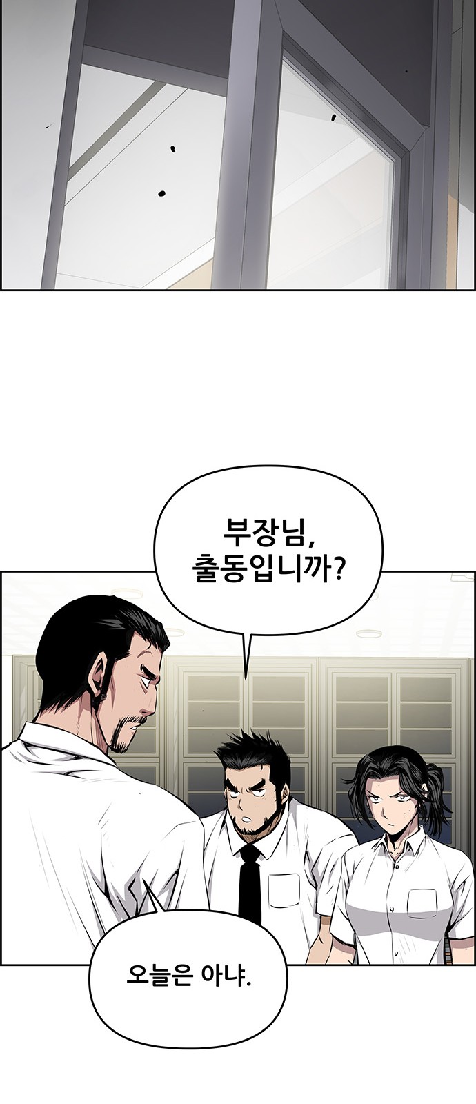 27 페이지