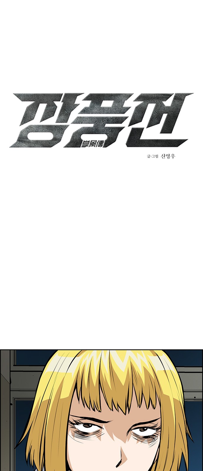 1 페이지