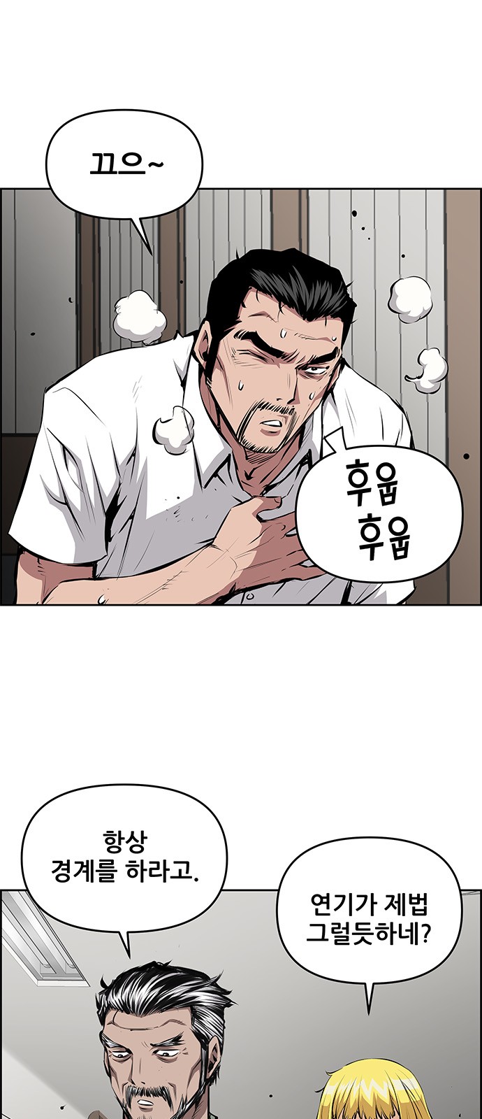 15 페이지
