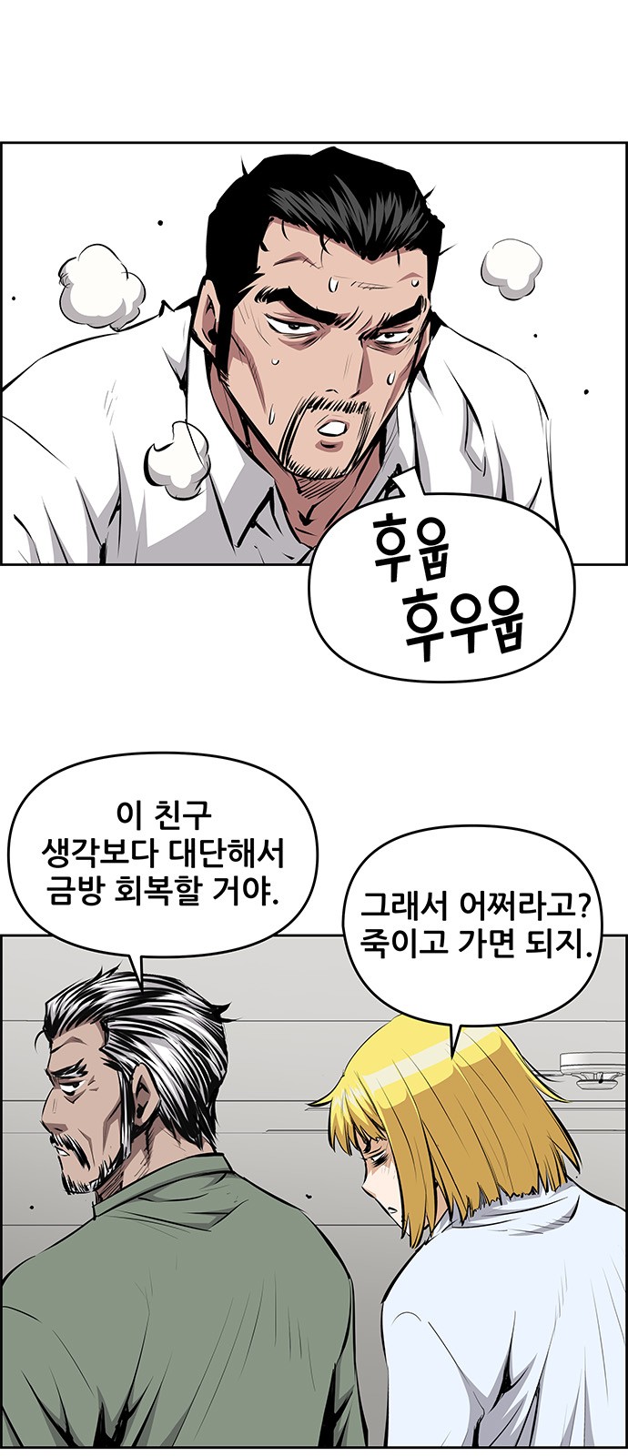 17 페이지