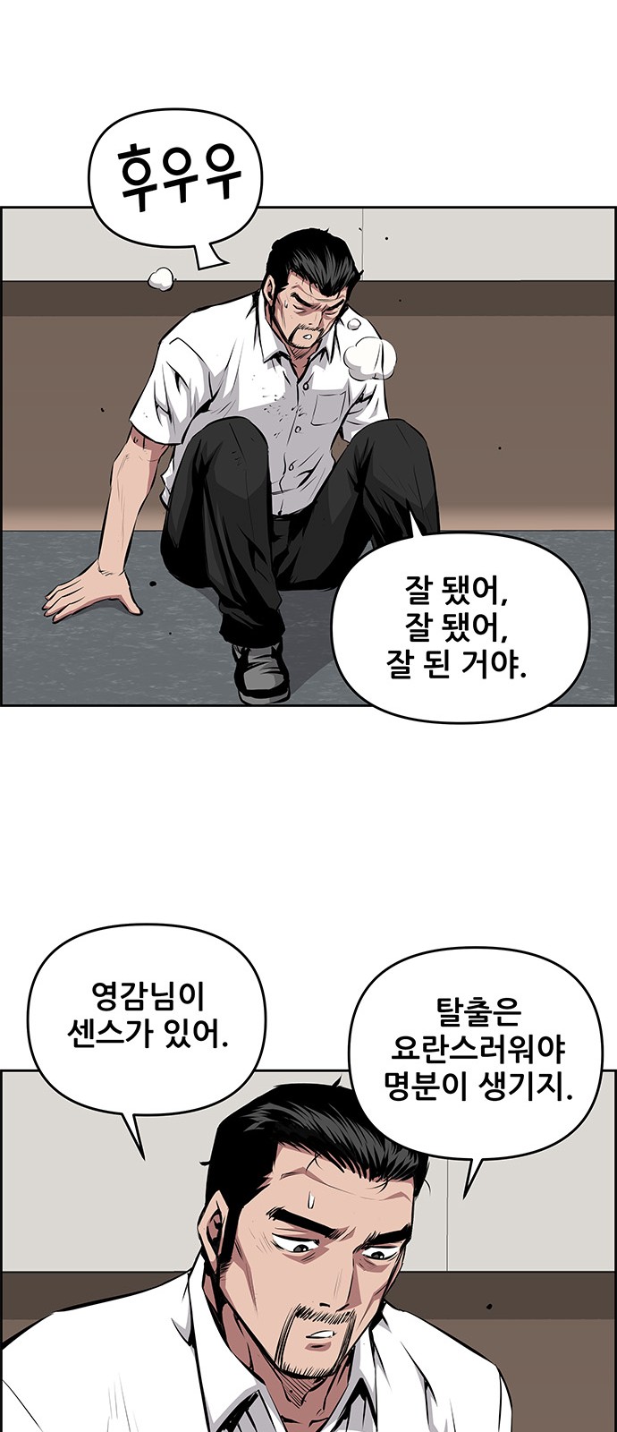 22 페이지