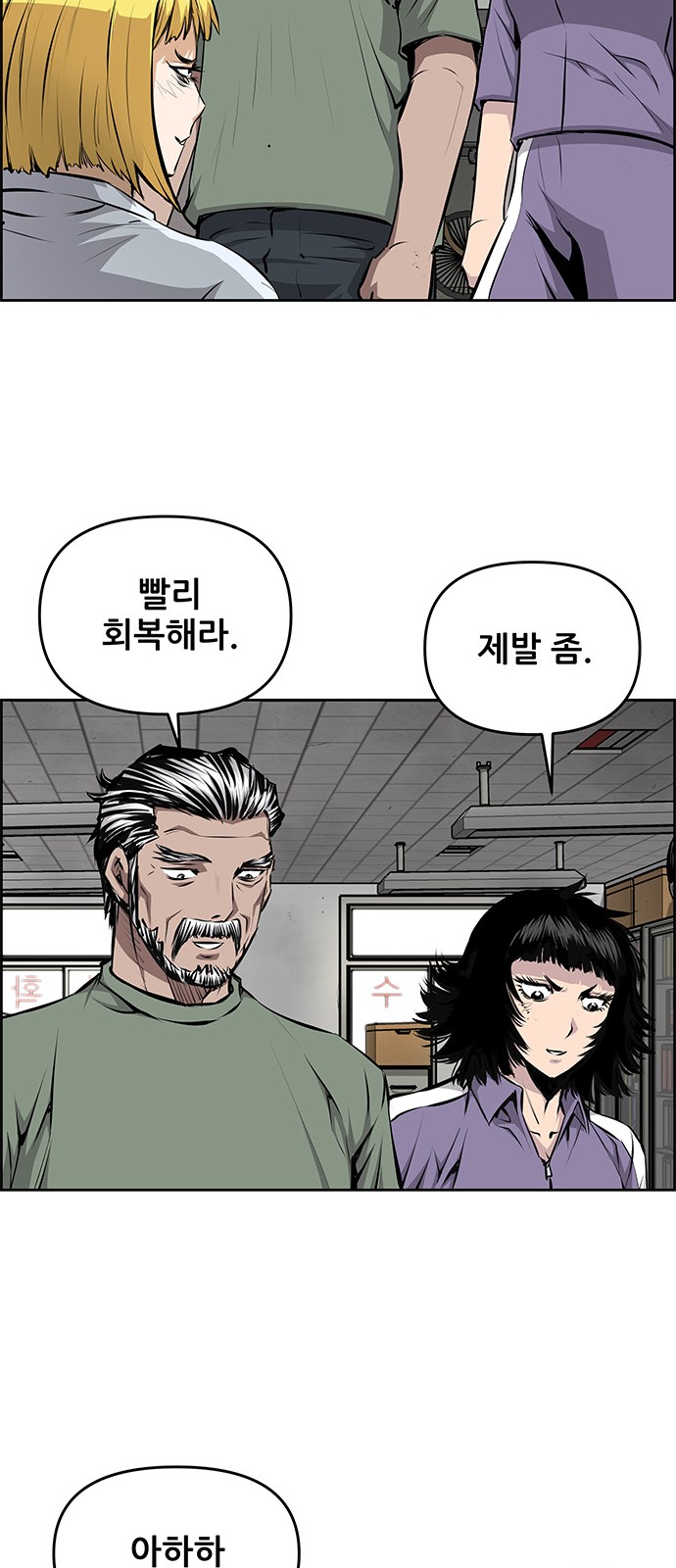 10 페이지