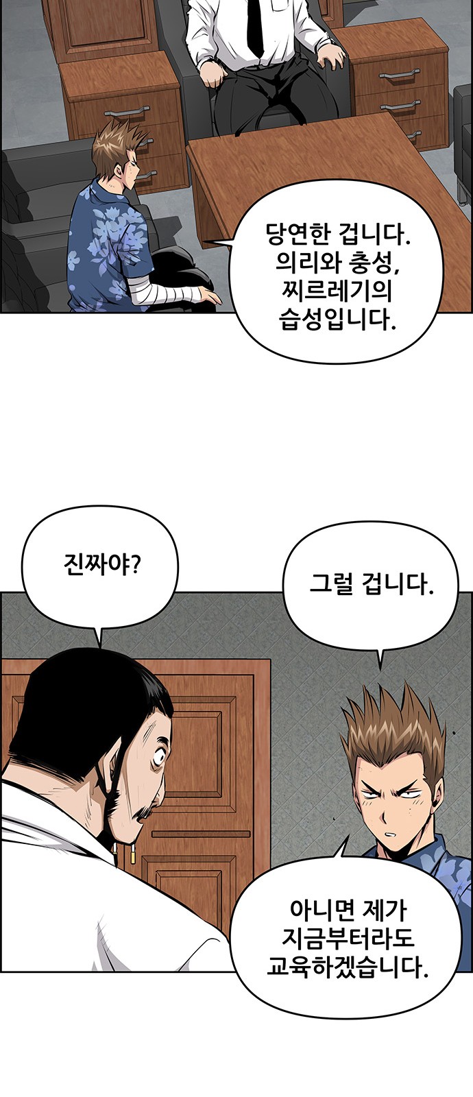 15 페이지