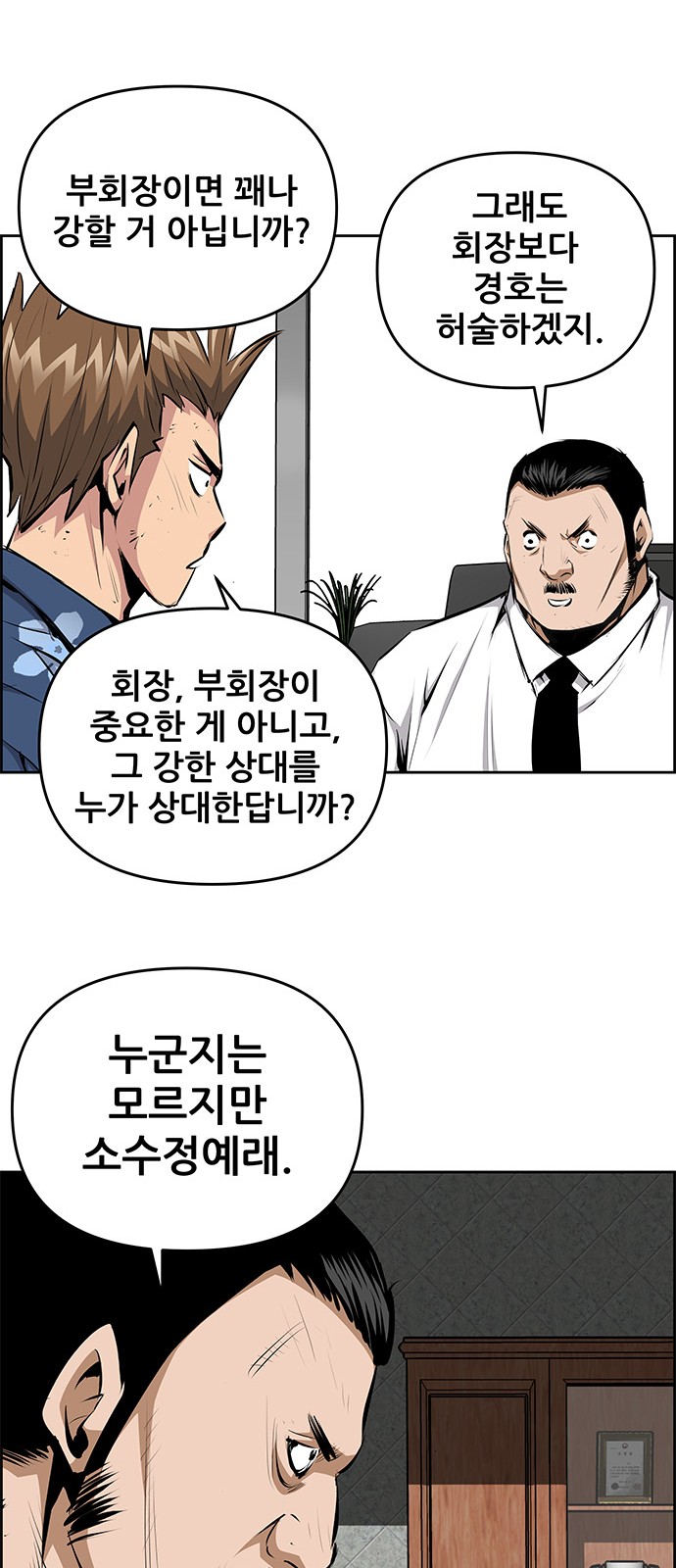 22 페이지