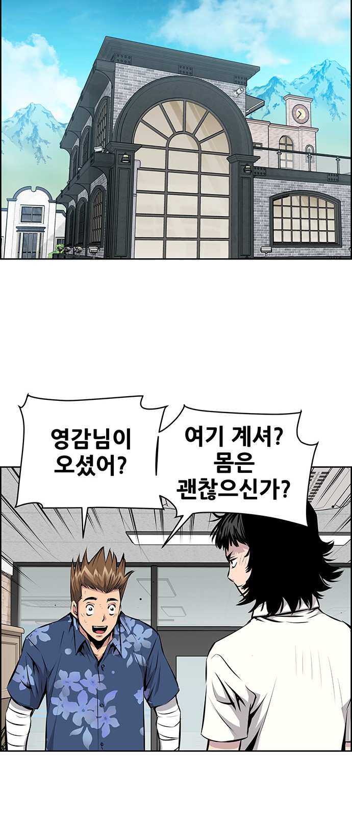 34 페이지