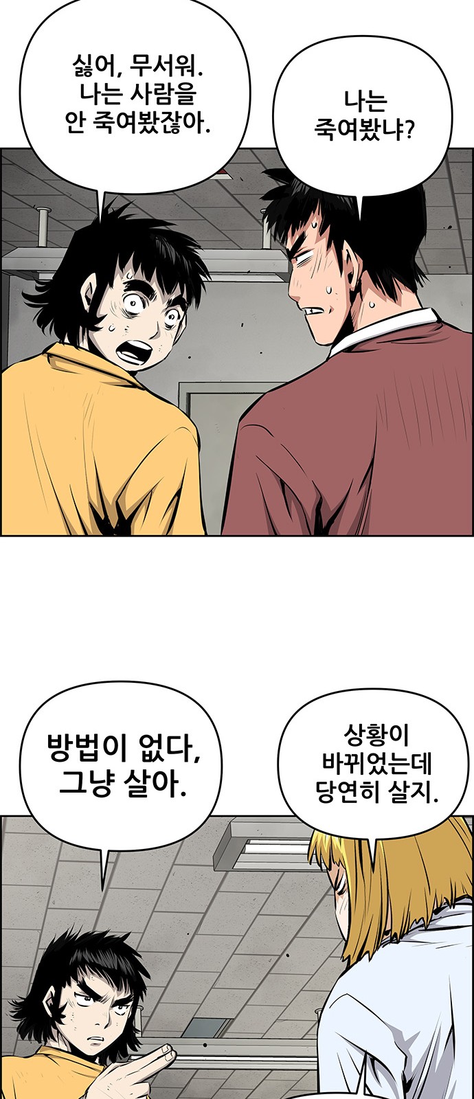 10 페이지