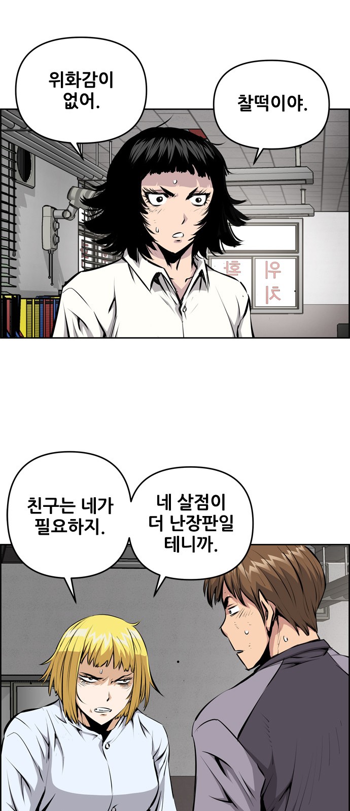 15 페이지