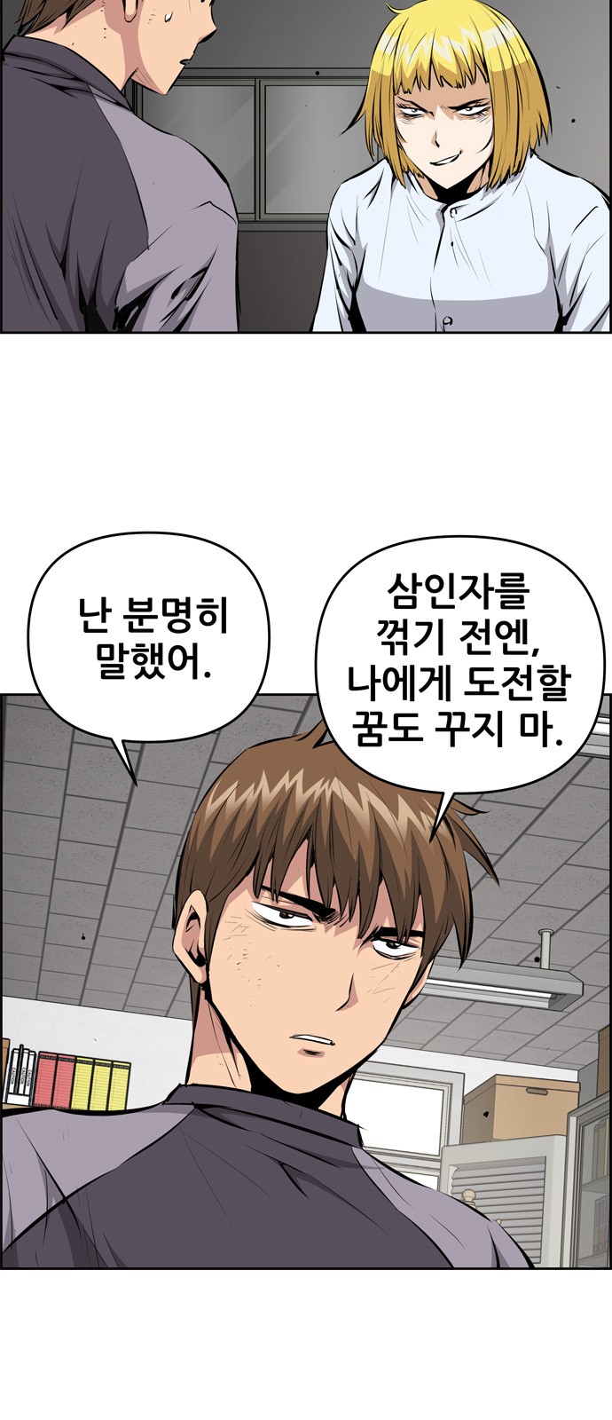22 페이지